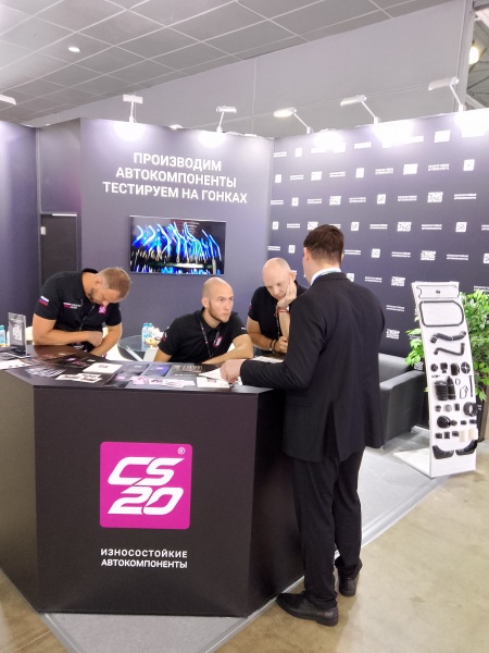Участие в выставке InterAutoMechanica-2025 в городе Москва