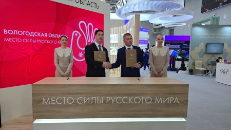 «НАРТИС» подписал соглашение о сотрудничестве с «ДАВН»