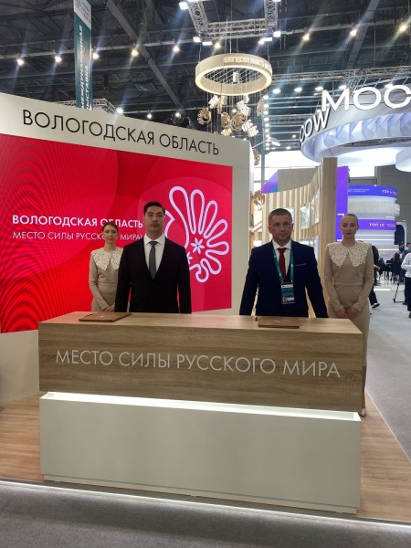 «НАРТИС» подписал соглашение о сотрудничестве с «ДАВН»