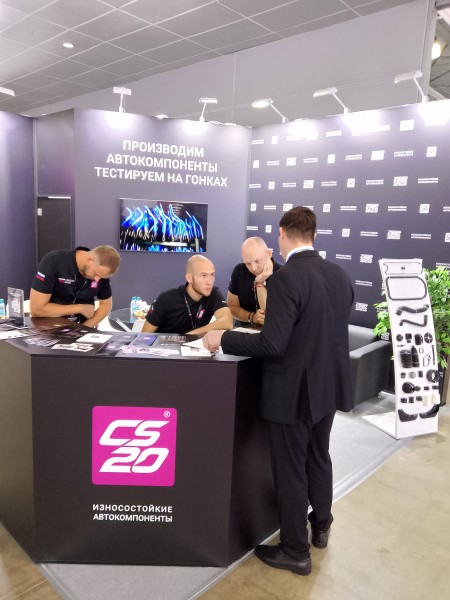 Участие в выставке InterAutoMechanica-2025 в городе Москва